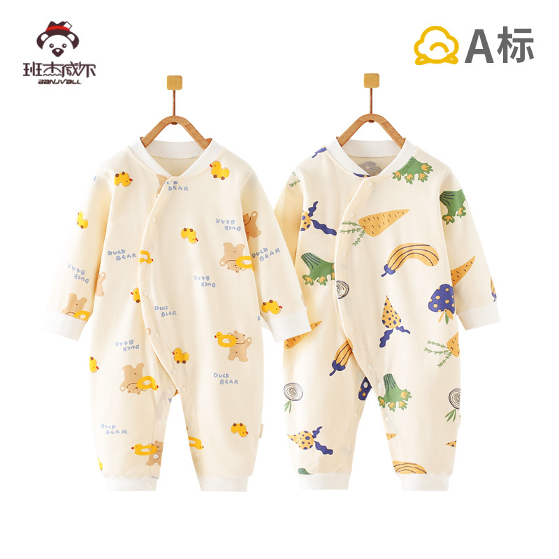婴儿哈衣 斜扣蔬果