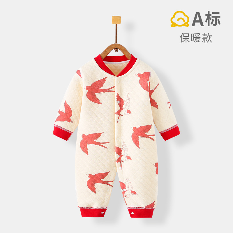 加厚小飞燕哈衣