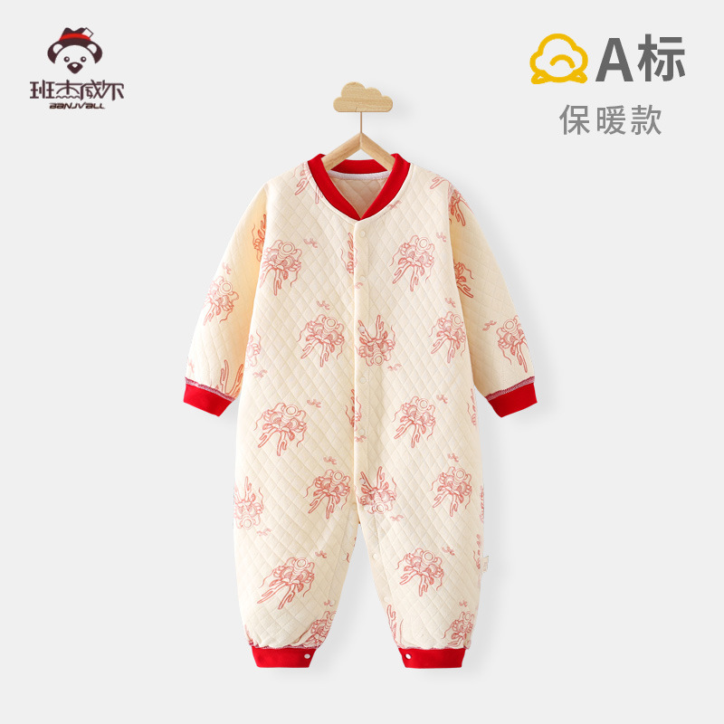 加厚红龙哈衣