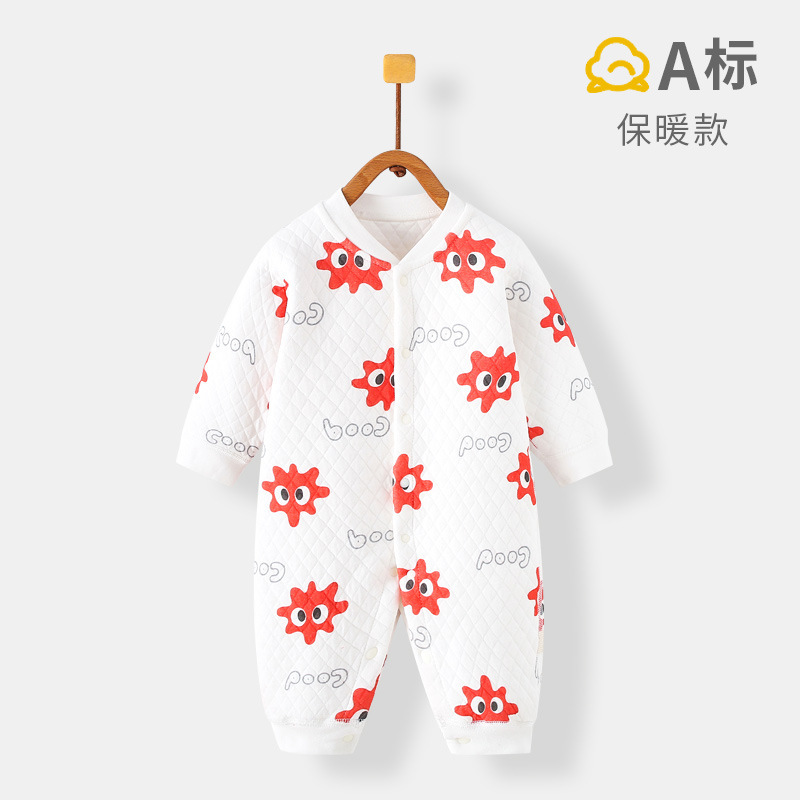 加厚太阳哈衣
