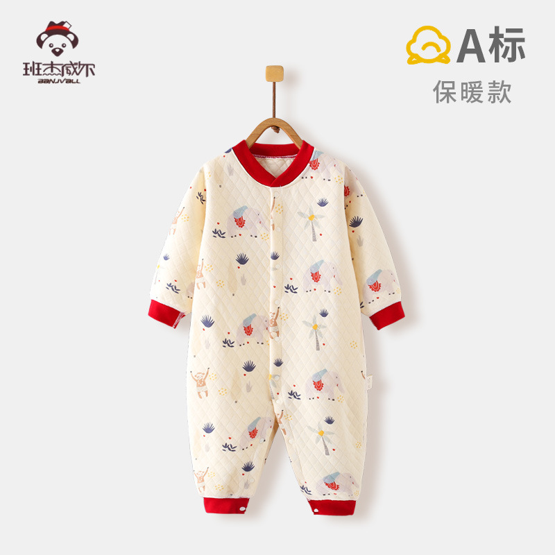  加厚猴与象哈衣